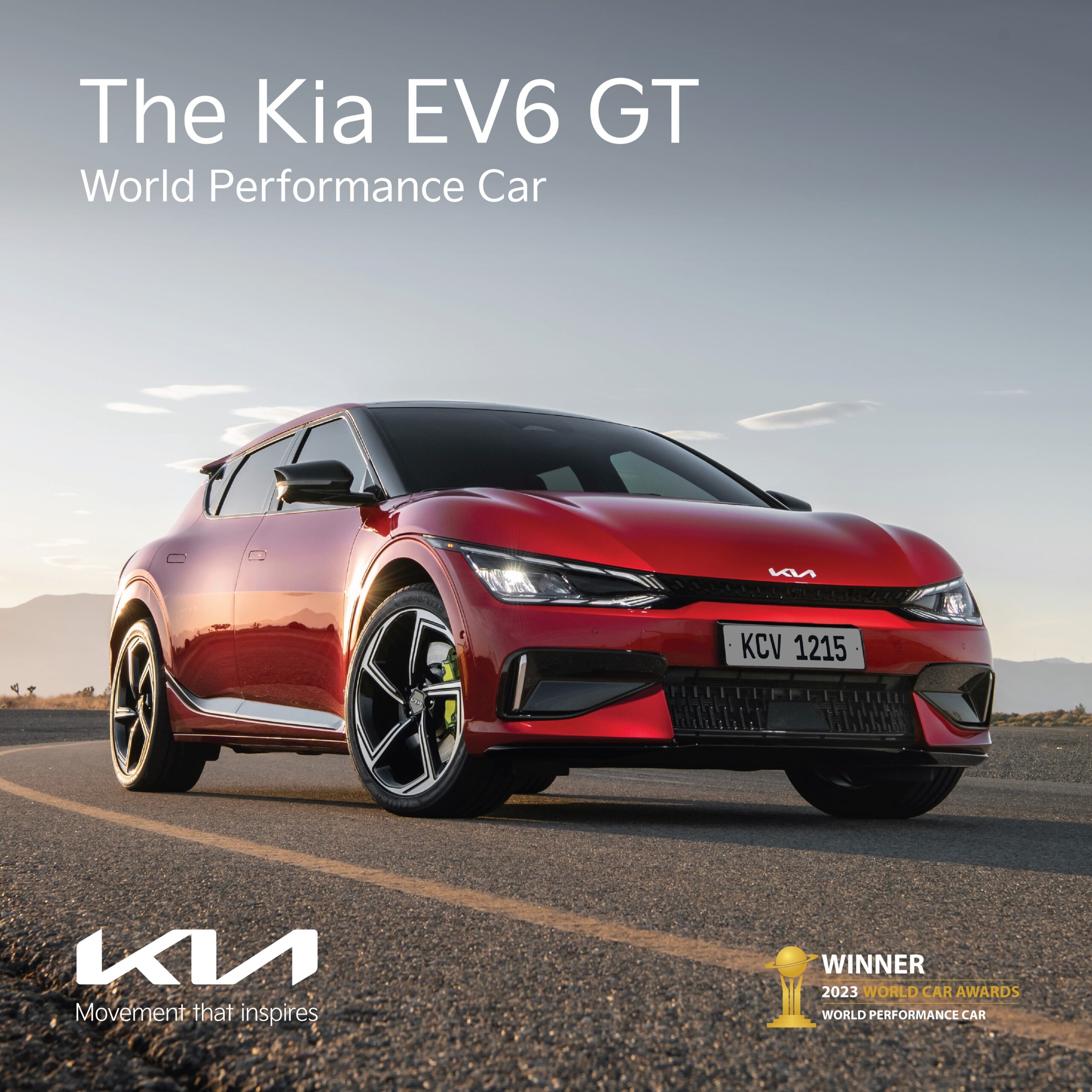 Kia EV6 GT